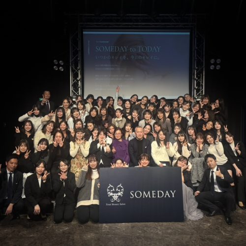 2025年下半期表彰式＆全社合同会議を実施しました！